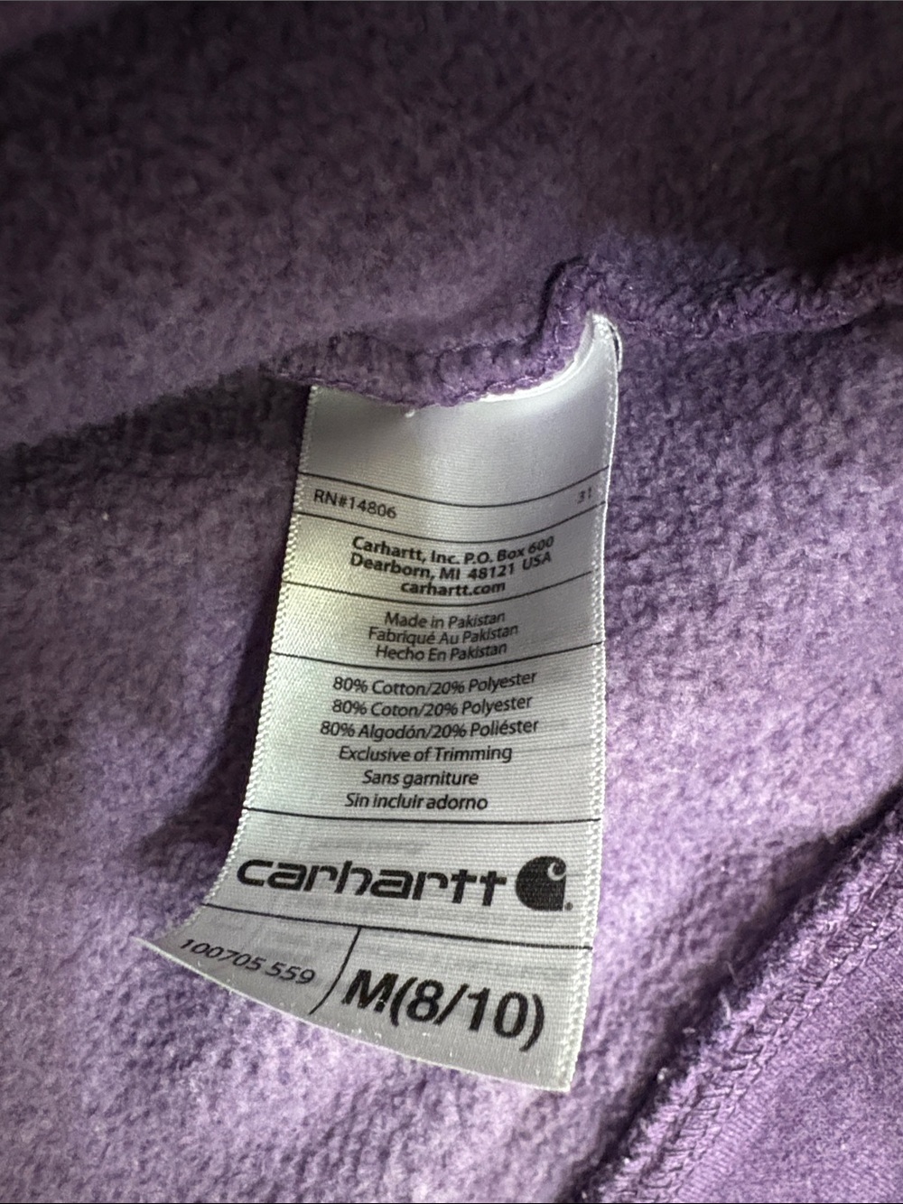 Carhartt Purple Quarter-Zip Hoodie‎ Pullover - Picture 7 of 10
